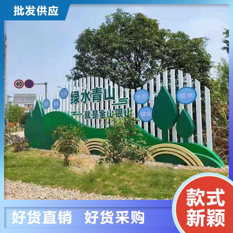 挂墙式社区文化宣传栏价格公道