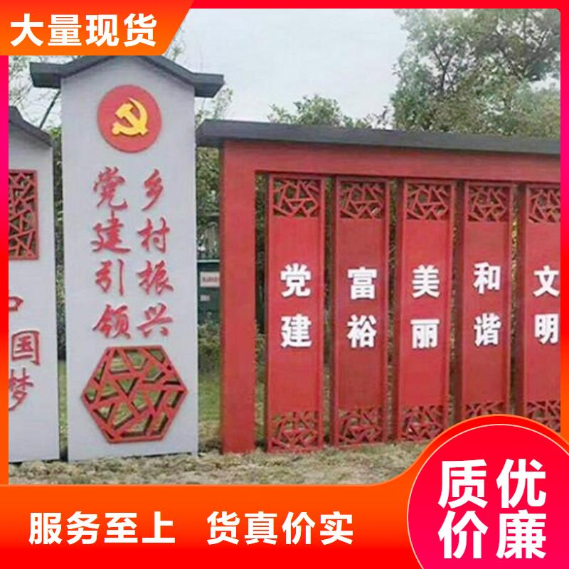 挂墙式社区文化宣传栏价格公道