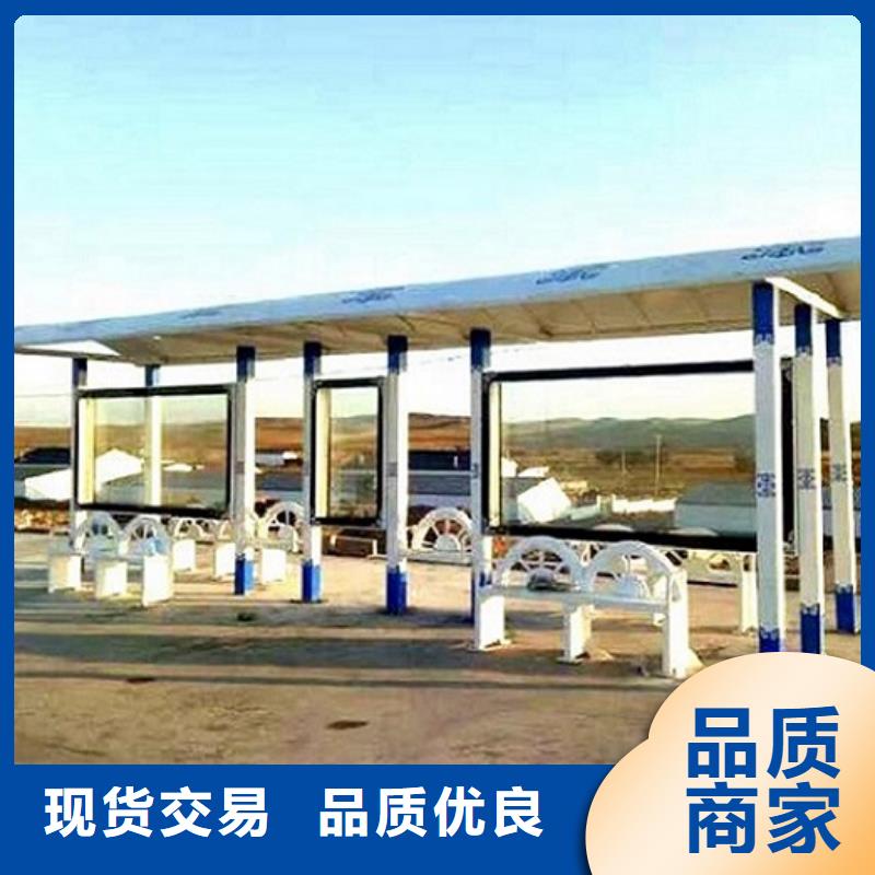 加长款不锈钢公交站台价格优惠