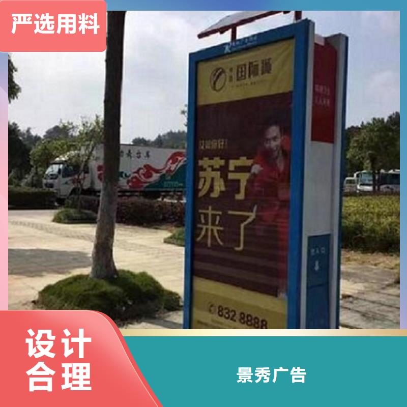 乡镇垃圾箱团队