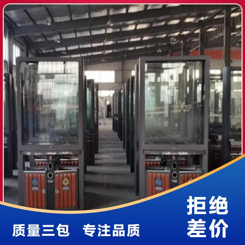 乡镇垃圾箱团队