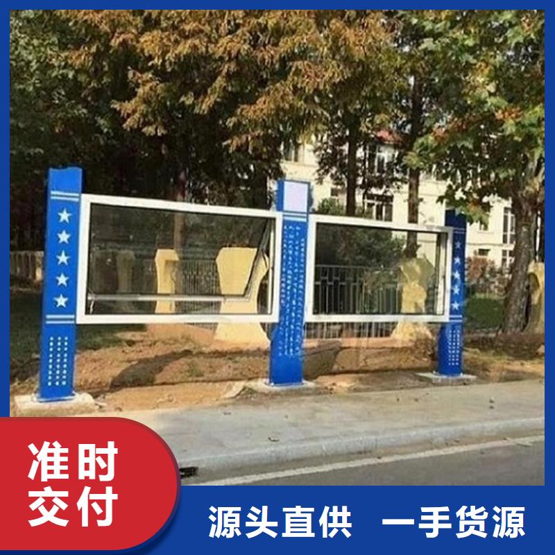 社区LED阅报栏灯箱生产厂家品类多