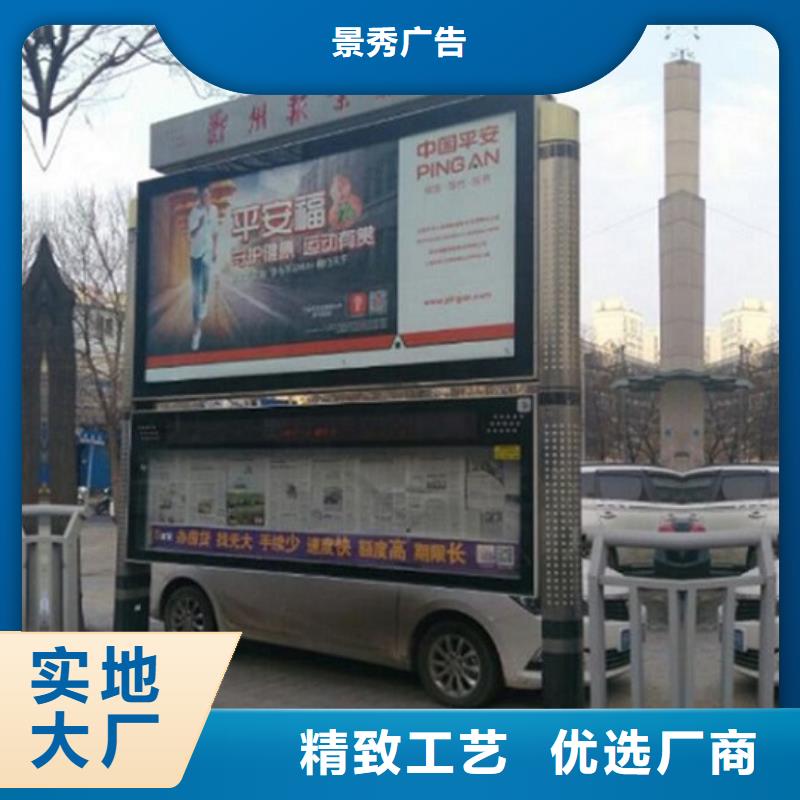 社区LED阅报栏灯箱生产厂家品类多