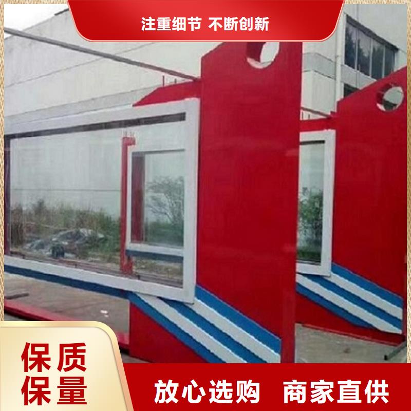 分体式灯箱制作_快来了解