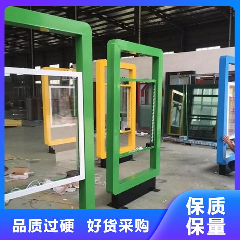分体式灯箱制作_快来了解