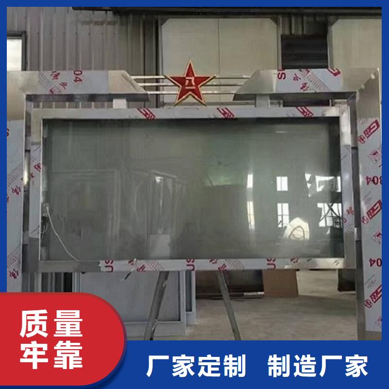 分体式灯箱制作_快来了解