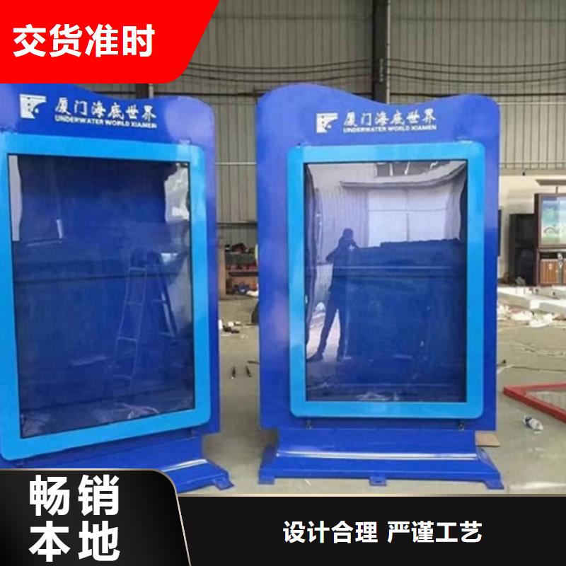 分体式灯箱制作_快来了解