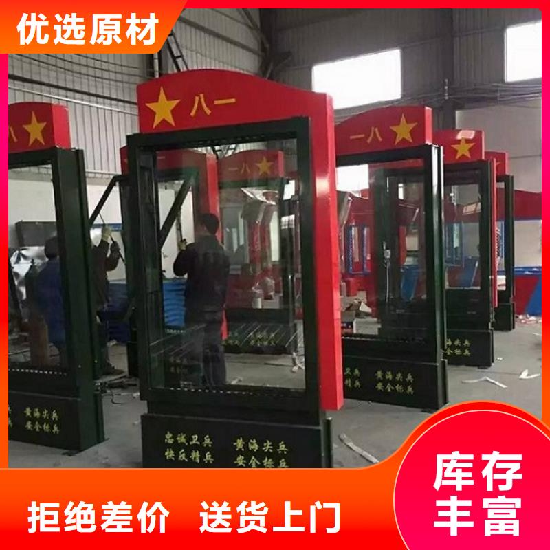分体式灯箱制作_快来了解