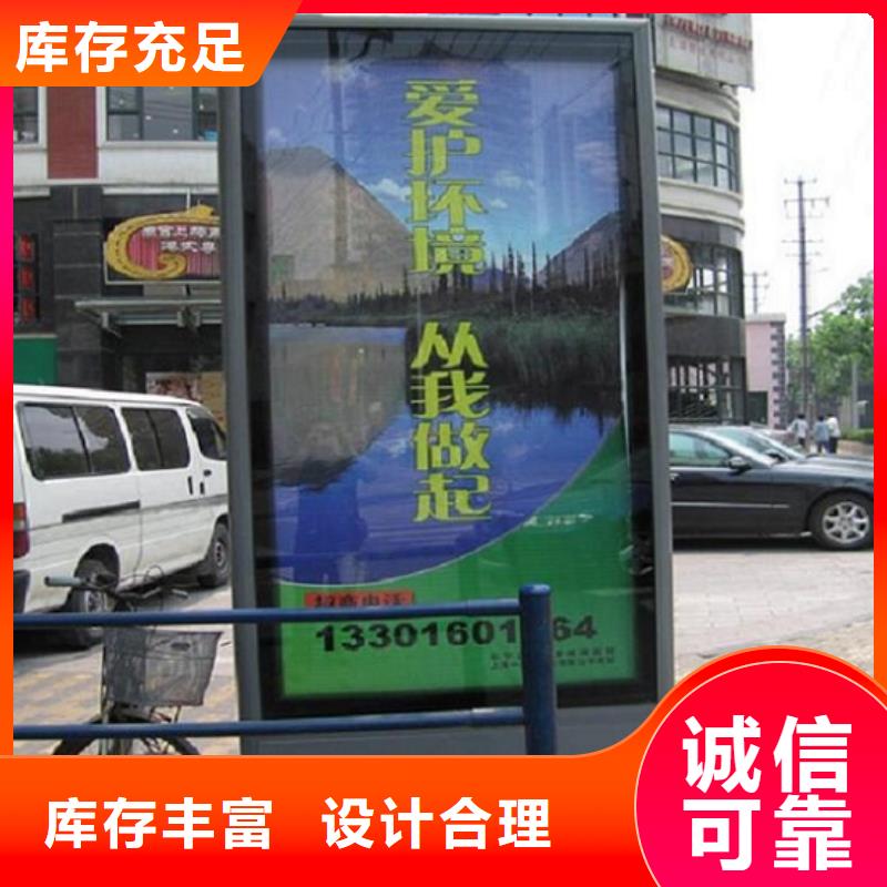 分体式灯箱制作_快来了解