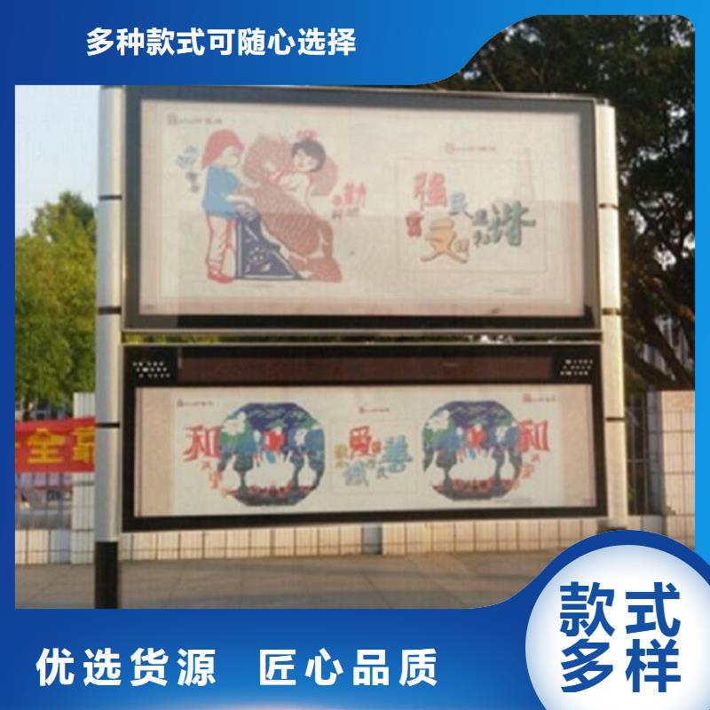 购买新款LED阅报栏灯箱【无中间商】