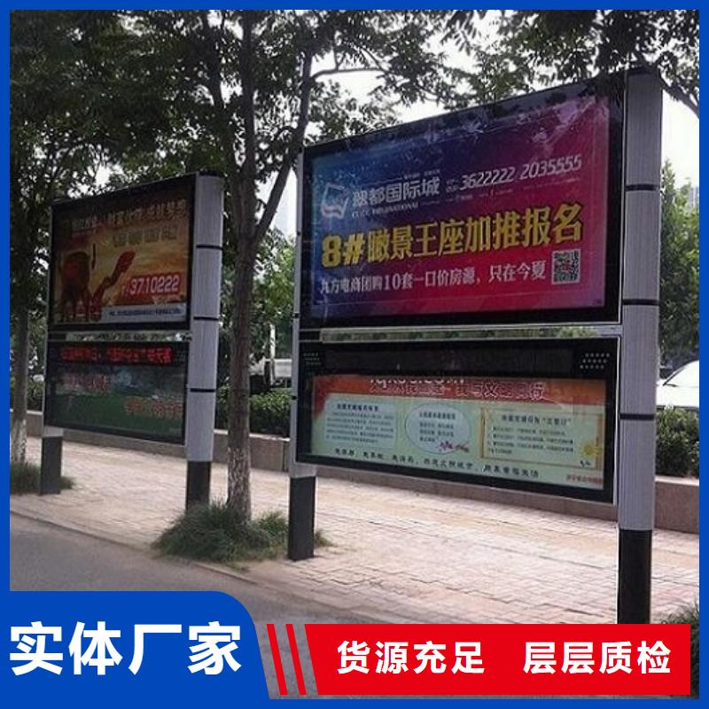 购买新款LED阅报栏灯箱【无中间商】