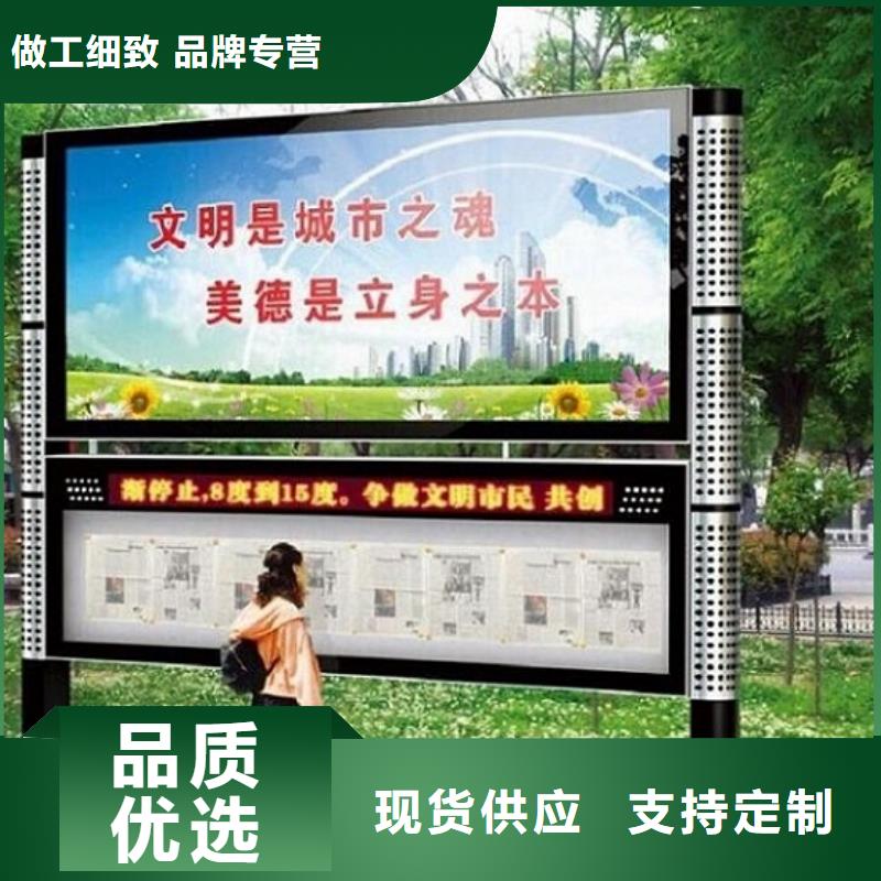 购买新款LED阅报栏灯箱【无中间商】
