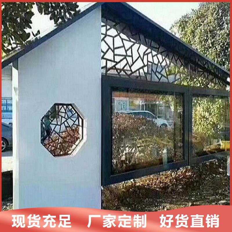 #古典款LED阅报栏灯箱制作#货比三家