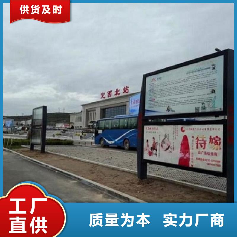 #古典款LED阅报栏灯箱制作#货比三家