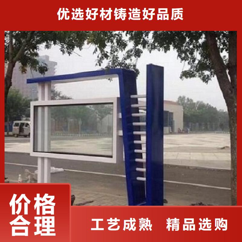 【图】古典款LED阅报栏灯箱制作厂家批发