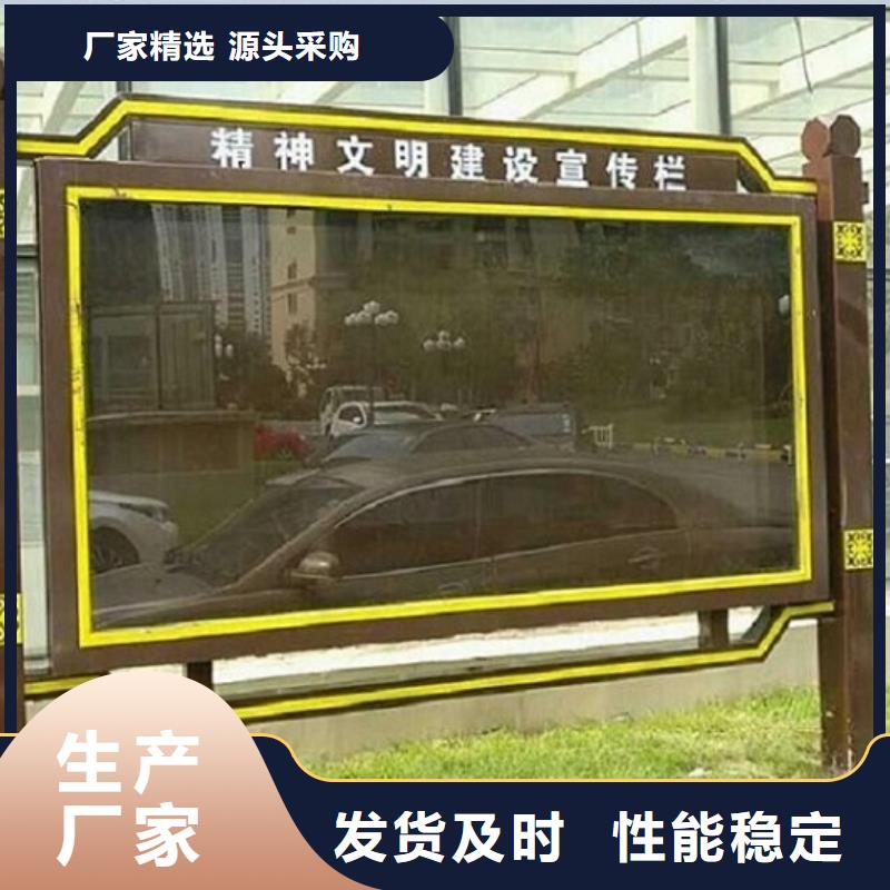 电子阅报栏滚动灯箱_欢迎致电