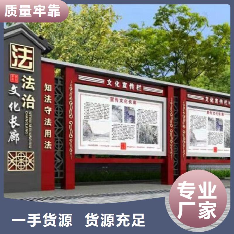 社区核心价值观质量保证