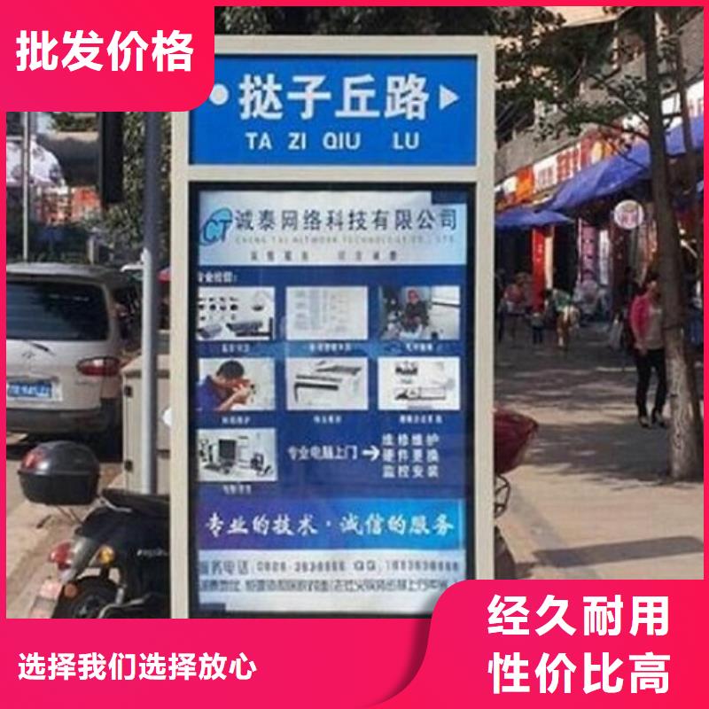 欢迎来访-城市太阳能路厂家