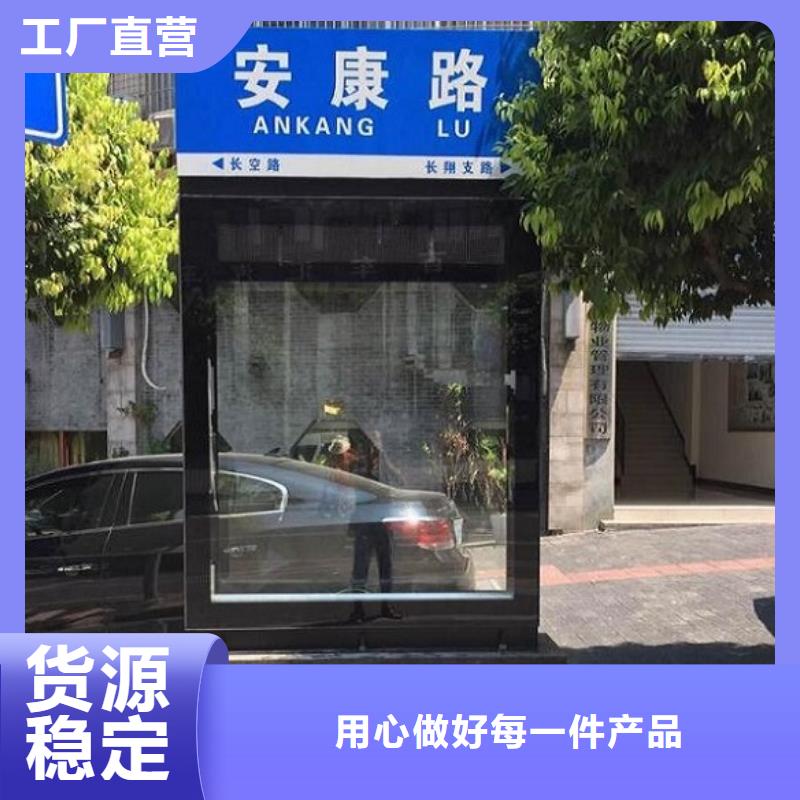 欢迎来访-城市太阳能路厂家