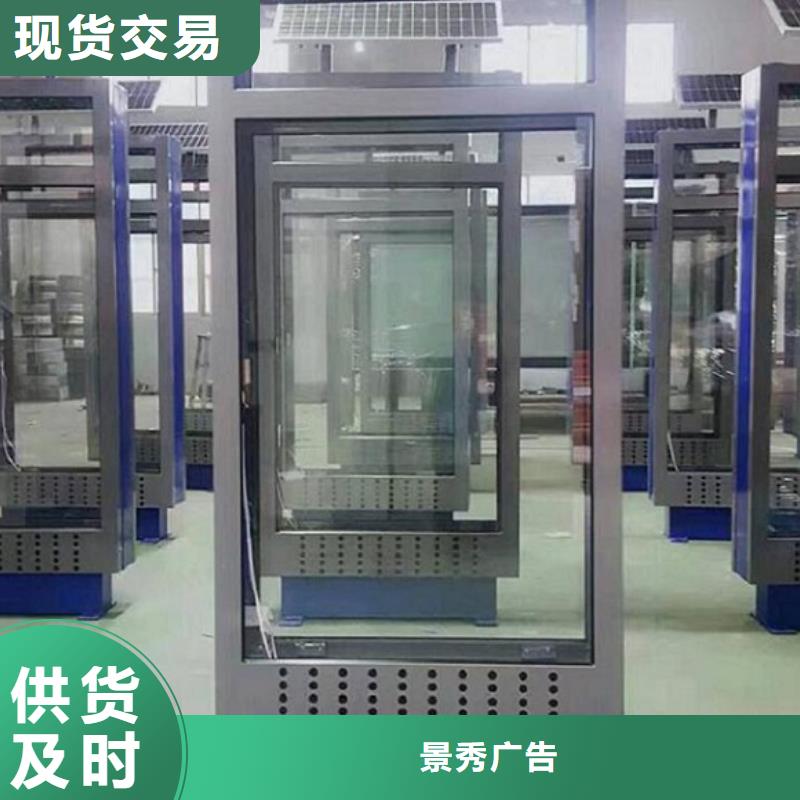 欢迎来访-城市太阳能路厂家
