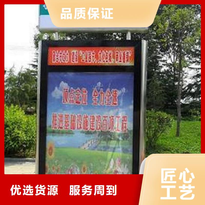 欢迎来访-城市太阳能路厂家