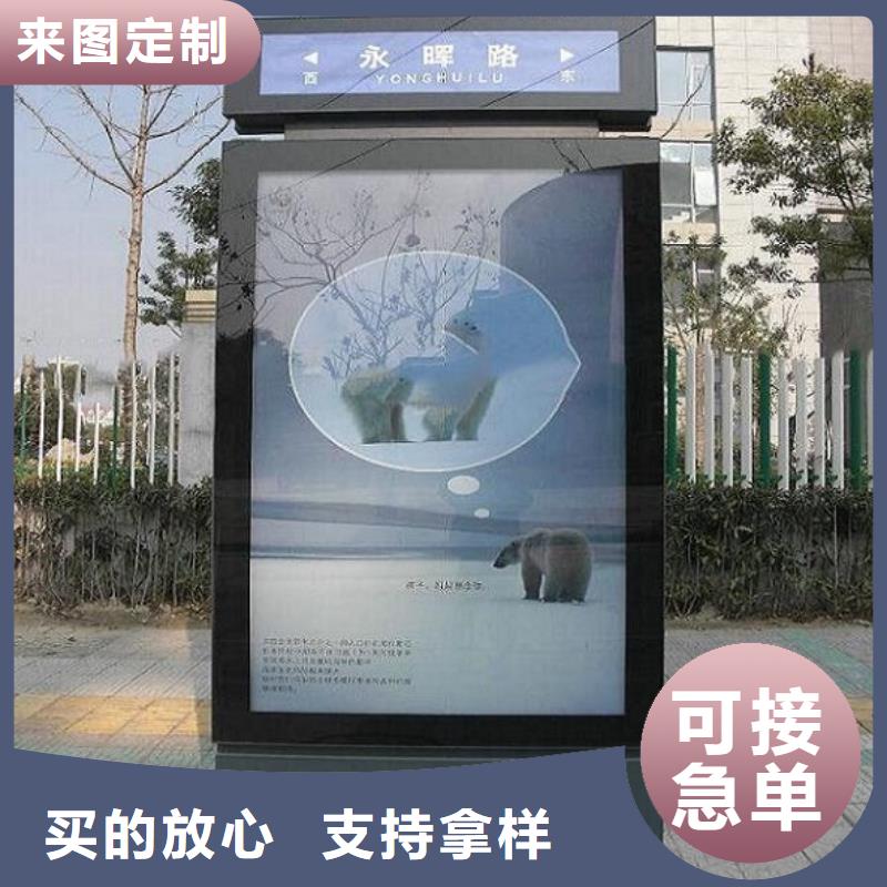 欢迎来访-城市太阳能路厂家