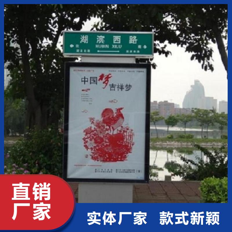 欢迎来访-城市太阳能路厂家