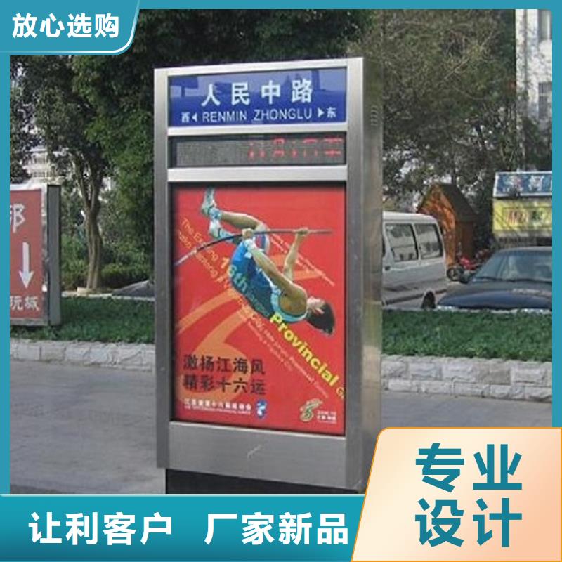 欢迎来访-城市太阳能路厂家