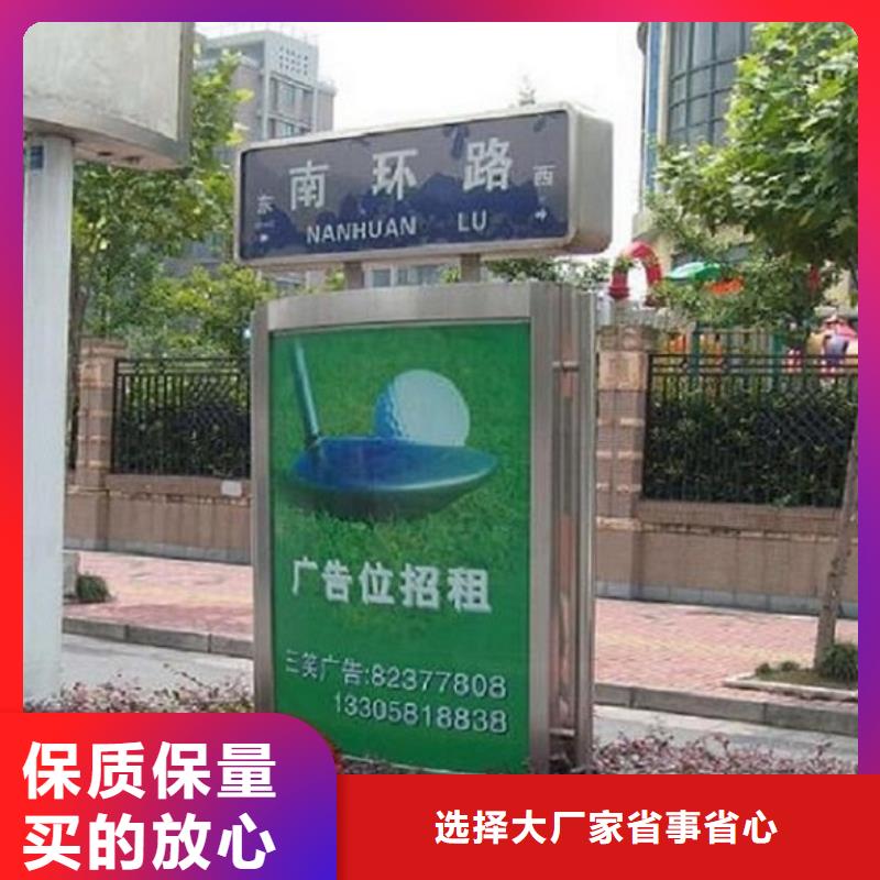 欢迎来访-城市太阳能路厂家