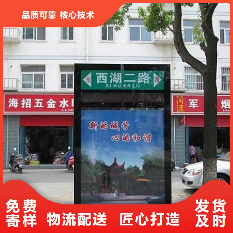 欢迎来访-城市太阳能路厂家