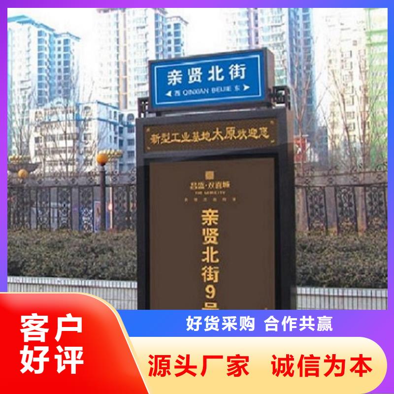 欢迎来访-城市太阳能路厂家