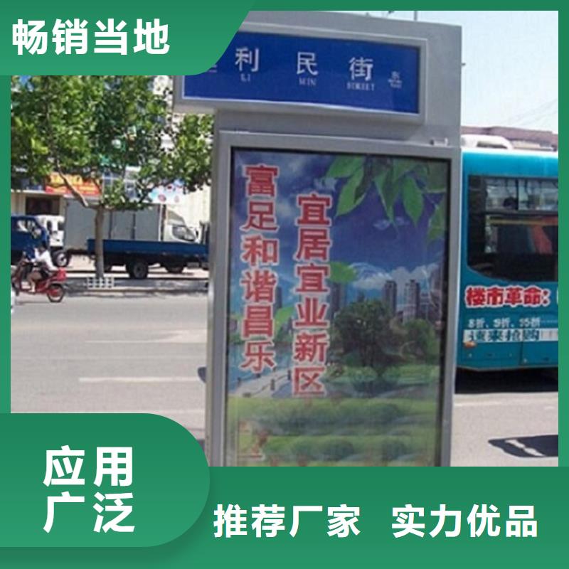 欢迎来访-城市太阳能路厂家