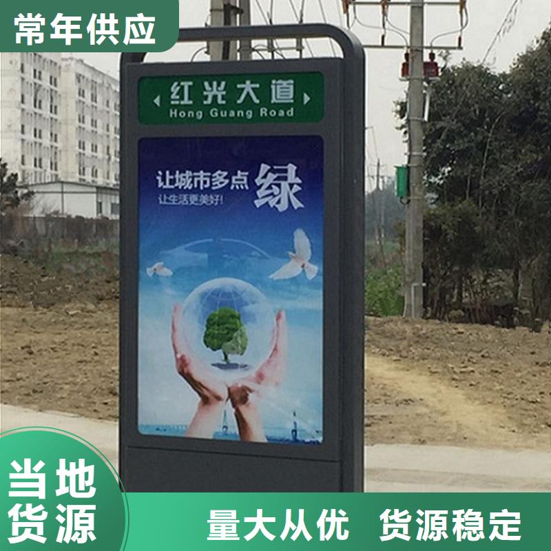 欢迎来访-城市太阳能路厂家