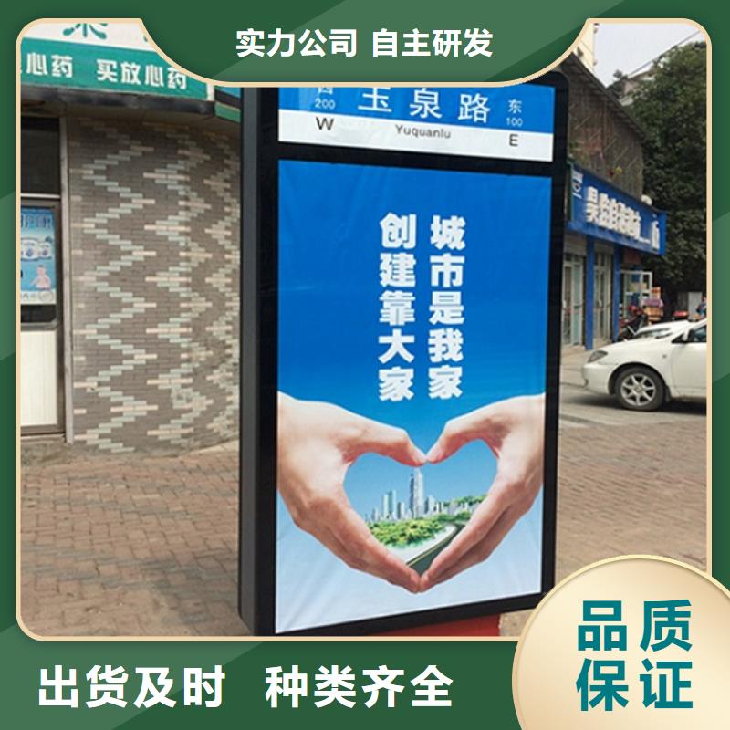欢迎来访-城市太阳能路厂家