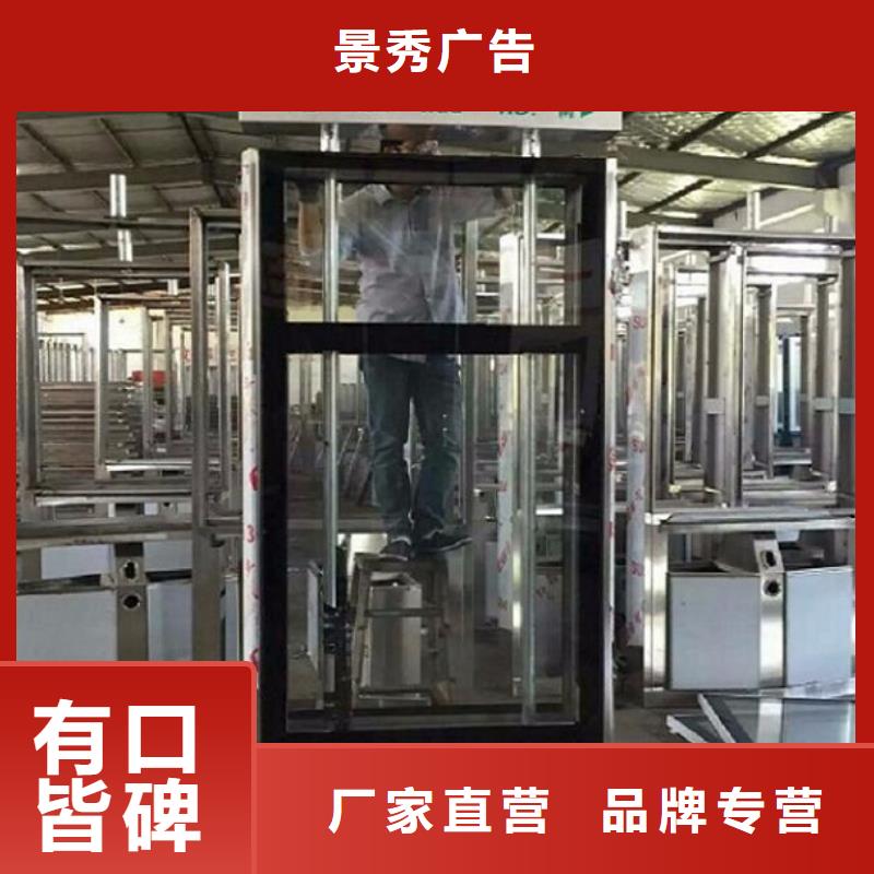 欢迎来访-城市太阳能路厂家