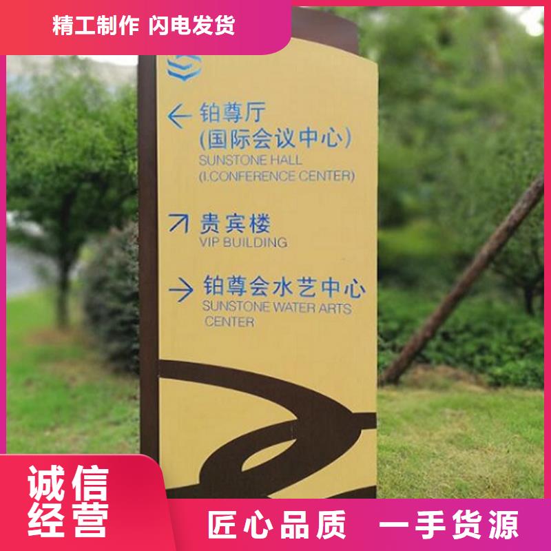 欢迎来访-城市太阳能路厂家