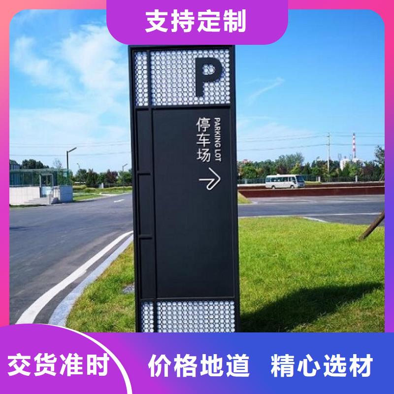 欢迎来访-城市太阳能路厂家