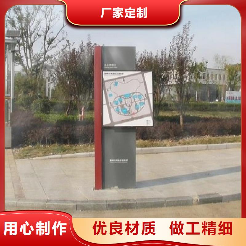 欢迎来访-城市太阳能路厂家