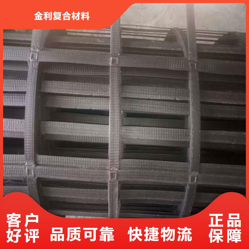 塑料土工格栅厂家