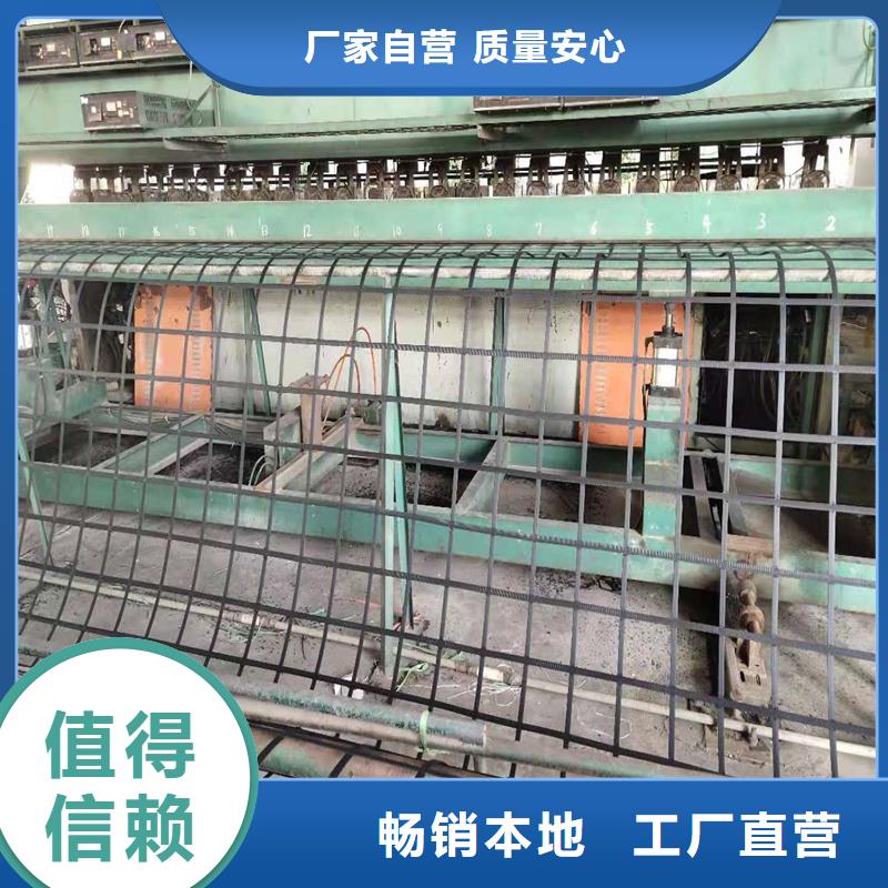 土工格栅经编涤纶土工格栅好货直销