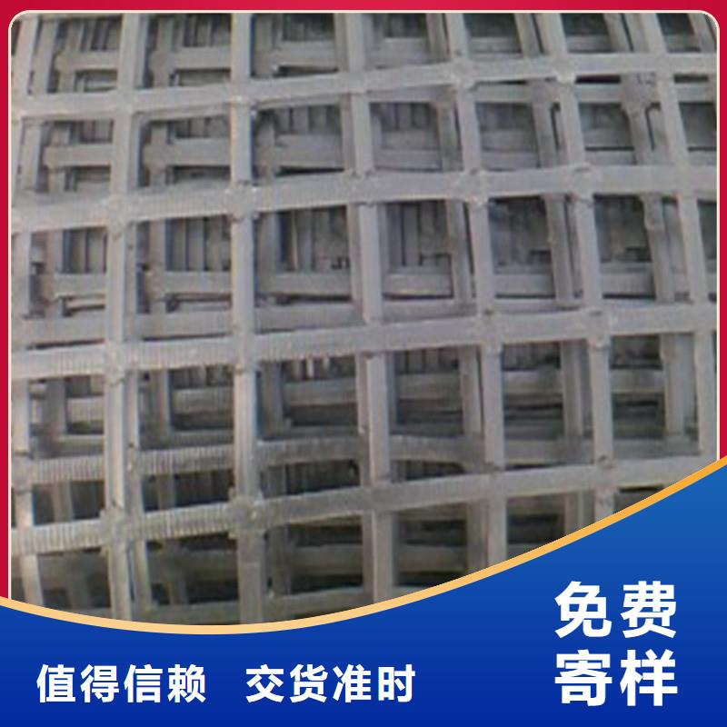 土工格栅经编涤纶土工格栅好货直销