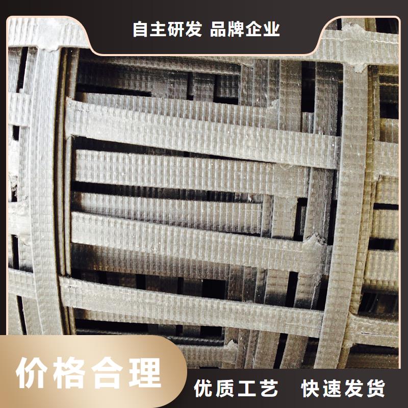 土工格栅经编涤纶土工格栅好货直销