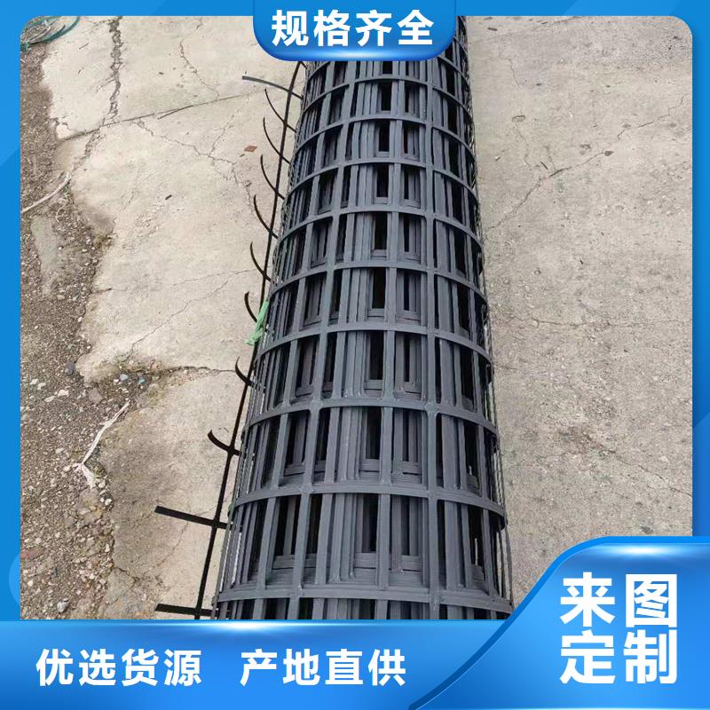土工格栅_双向塑料土工格栅老客户钟爱