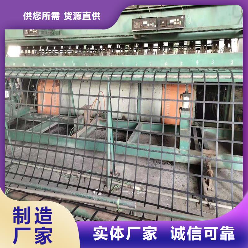 土工格栅_双向塑料土工格栅老客户钟爱
