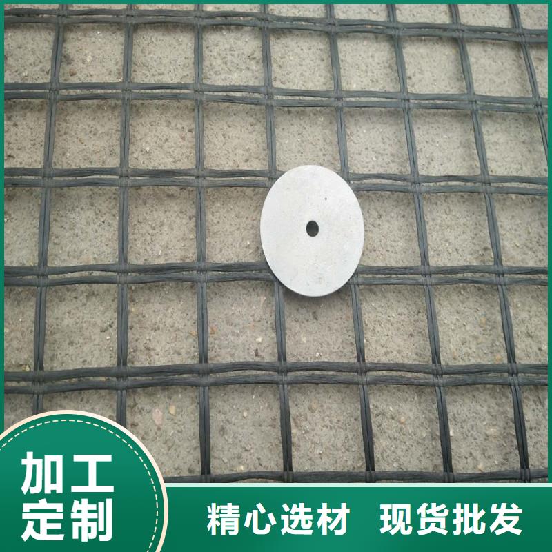 土工格栅_双向塑料土工格栅老客户钟爱