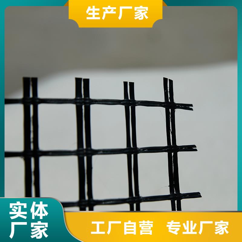 土工格栅经编涤纶土工格栅好货直销