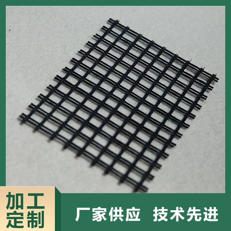 土工格栅_双向塑料土工格栅老客户钟爱
