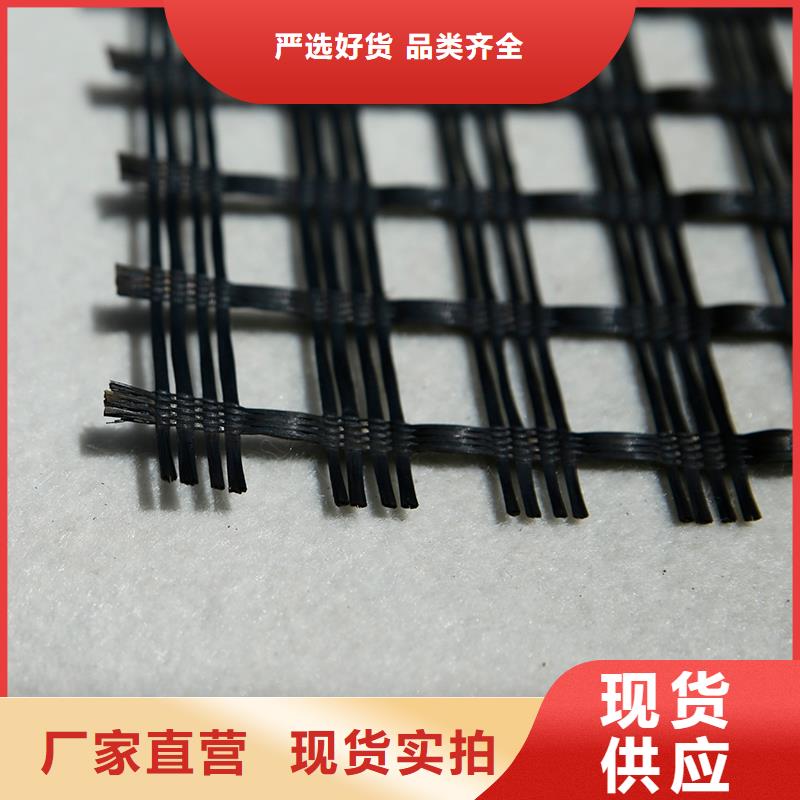 土工格栅_双向塑料土工格栅老客户钟爱