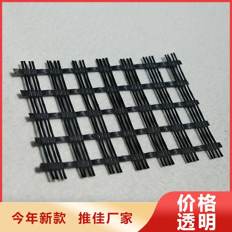 土工格栅_双向塑料土工格栅老客户钟爱