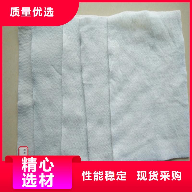 土工布车库顶板排水板大品牌值得信赖